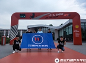 極速少年Day2|走進(jìn)法拉利，揭開(kāi)超跑極速之謎