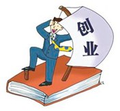 來年不想再打工  那就學門技術來創業