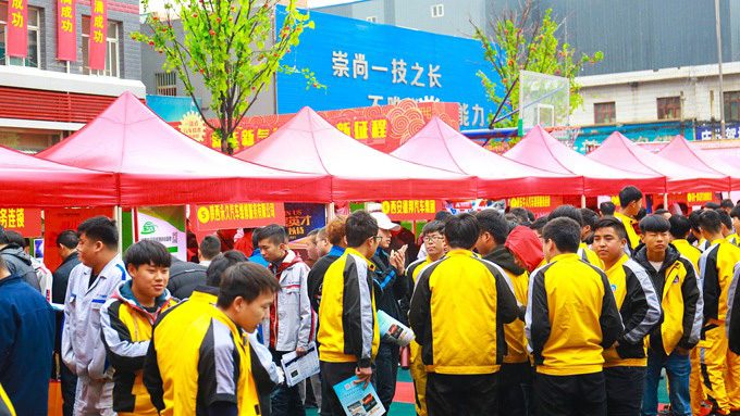 西安萬(wàn)通汽車學(xué)校2018春季汽車技能人才雙選會(huì)