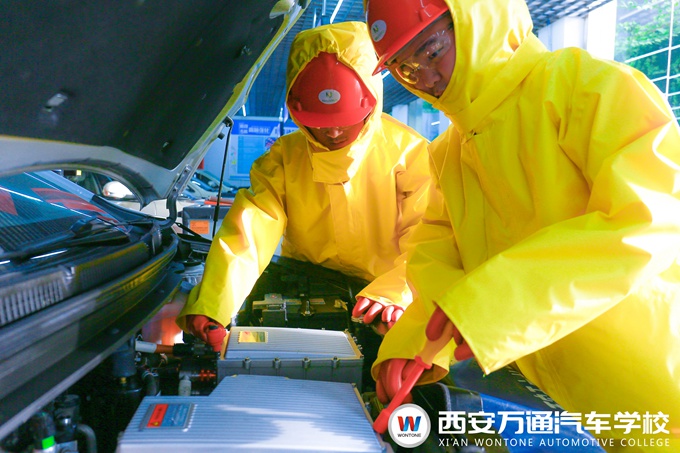 西安萬通汽車學校汽車新能源技術實訓