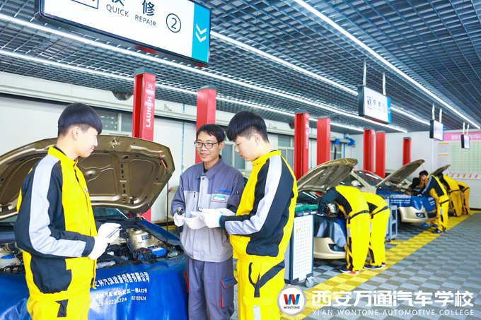 西安萬通汽車學校授課老師