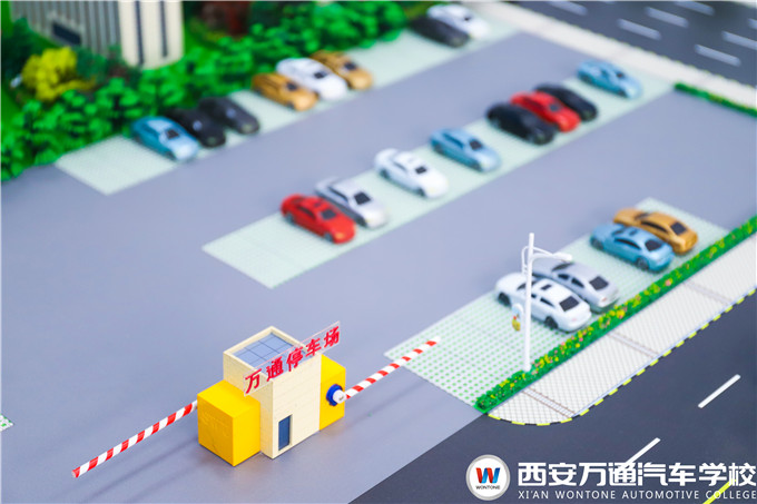 智能網聯政策頻發，西安萬通注重新技術人才培養！