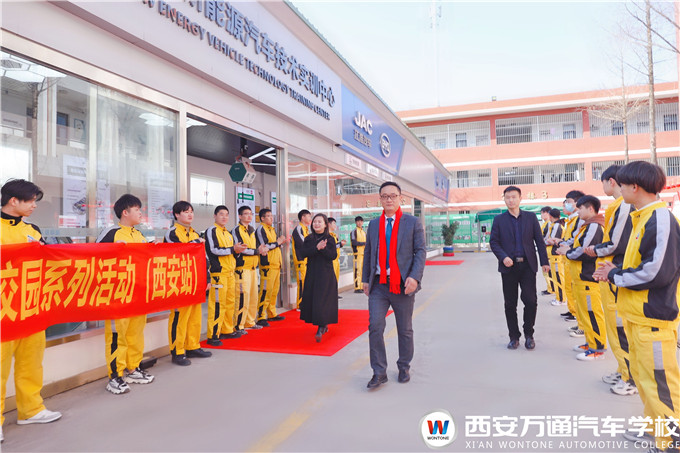 西安萬通名企定制班第二講，企業總監傳授創業經驗！