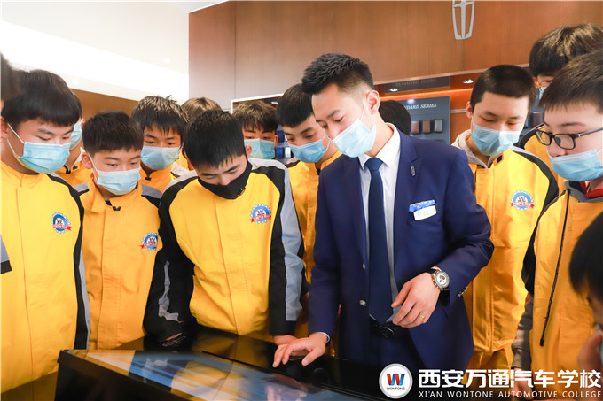 名企游學|西安萬通校企定向班新生游學福特、林肯4S店