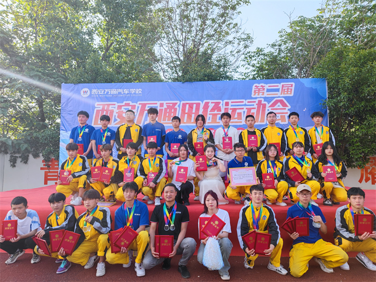 汗水見證成長  青春放肆飛揚  ——我校2023年春季田徑運動會圓滿結束