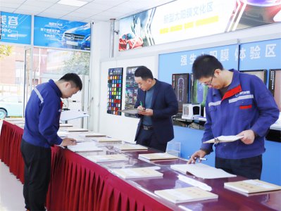 以賽促教  共同成長(zhǎng) ——西安萬(wàn)通教師教案評(píng)比大賽圓滿舉行